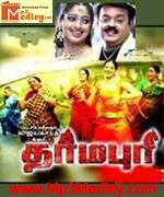 Dharmapuri 2006 song download